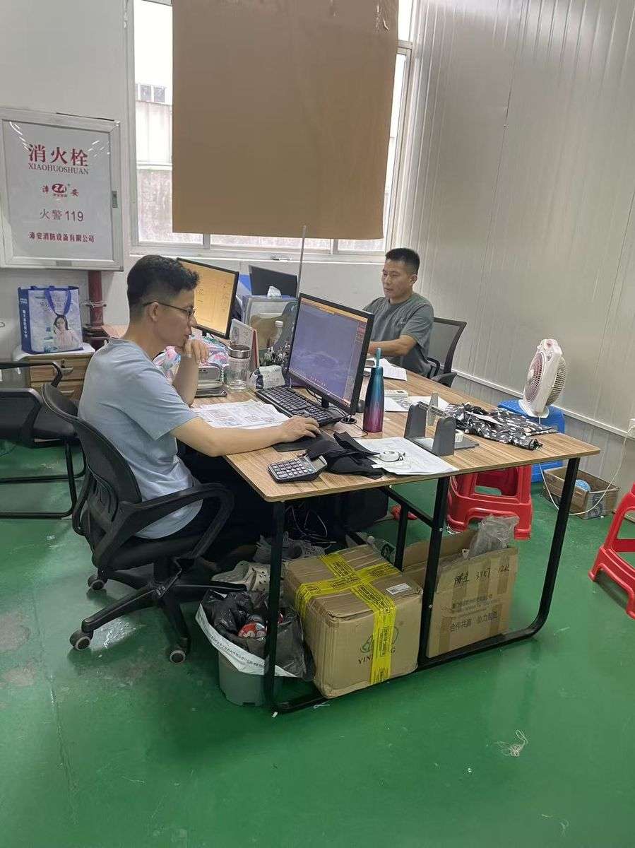 YucaiFJ office